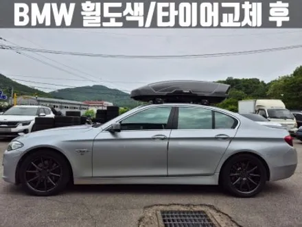 일산휠도색 BMW F10 520d 휠 복원 도색 한국 벤투스 air S 타이어 교체 / 인천 서구