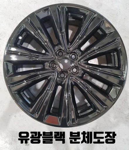 검단휠도색 링컨MKX 블랙유광/우레탄캘리퍼(feat. 내구성 내열성 강성 퀄리티 완전체) / 인천 서구