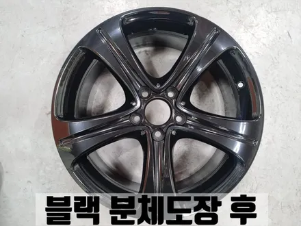벤츠 W213 E200 부천 상동 블랙폴리쉬 커스텀 휠 도색 / 인천 서구