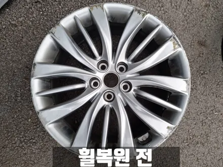 제네시스 G80 강서구 마곡 스퍼터링 크롬 휠 복원 19인치 타이어 교체 / 인천 서구