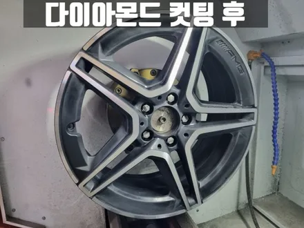 인천 서구 휠복원 전문점 벤츠 C118 CLA250 컷팅 휠 복원 / 인천 서구