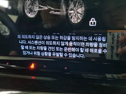 인천휠복원 캐딜락 에스컬레이드 24인치 보센 유광 블랙 휠 복원 / 인천 서구