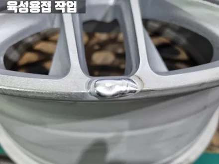 인천휠복원 사제 휠 복원 수리 완벽한 컬러 구현 / 인천 서구