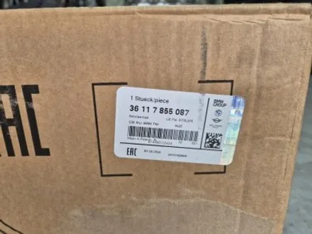 BMW휠도색 인천 김포 BMW G30 M550d 20인치 골드 휠 도색 / 인천 서구