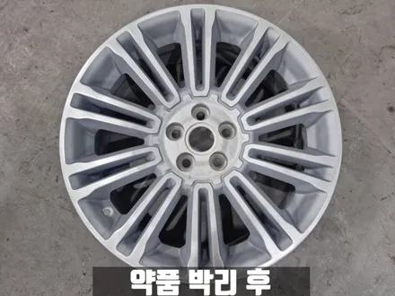 랜드로버 레인지로버 이보크 2.0 Si4 프레스티지 강서구 유광 블랙 휠 도색 / 인천 서구
