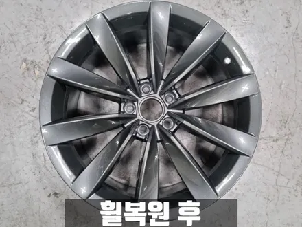 폭스바겐 아테온 검단 마전동 분체도장 휠 복원 비용은? / 인천 서구