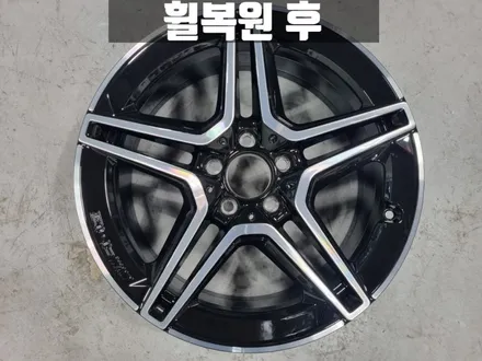 인천 서구 휠복원 전문점 벤츠 C118 CLA250 컷팅 휠 복원 / 인천 서구