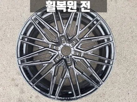 인천휠복원 캐딜락 에스컬레이드 24인치 보센 유광 블랙 휠 복원 / 인천 서구