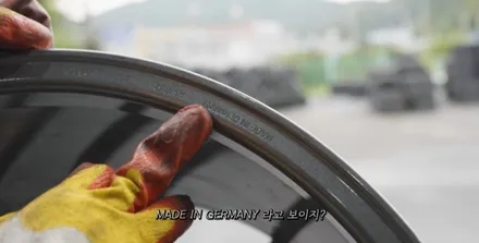 인천휠도색 벤츠 AMG GT43 유광 블랙 21인치 휠 도색 / 인천 서구