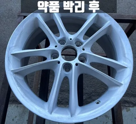 인천휠복원 BMW 3시리즈 휠 복원과 굴절 수리 허브스페이스 장착 타이어 교체까지 한 번에 / 인천 서구