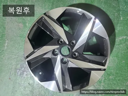 의정부 휠 복원 전문점 타이어클럽 / 의정부시 금오동