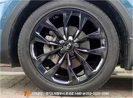 쏘렌토의 퍼스널컬러 퍼펙트카멜레온 도색 작업후기! / 의정부시 금오동