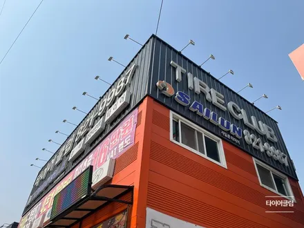 포르쉐타이칸 19인치 소개 / 의정부시 금오동