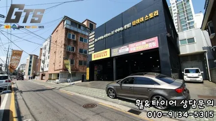 아우디 A3 235/35R19 타이어교체 브릿지스톤 RE004 / 서울 구로, 양천, 동작, 관악, 영등포, 부천, 안양