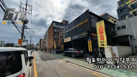 개봉동 목동 가양동 피렐리전문 2454519 2754019 7시리즈 피제로 PZ4 런플랫타이어 장착 / 서울 구로, 양천, 동작, 관악, 영등포, 부천, 안양