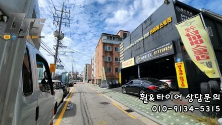 2454519 2754019 K9 사계절추천타이어 승차감좋은 세레니티플러스 개봉동 광명동 고척동 타이어스토리 / 서울 구로, 양천, 동작, 관악, 영등포, 부천, 안양
