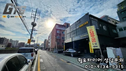 금호윈터크래프트 스노우타이어 보관장착은 구로타이어스토리에서! A7 265 35 20 / 서울 구로, 양천, 동작, 관악, 영등포, 부천, 안양