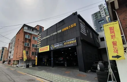 고척동 지프(Jeep)그랜드체로키(265/50R20) 준대형 SUV 추천사계절타이어-조용하고 안전성이 높으면서 가격부담이 적은 한국타이어 다이나프로 컴포트 HP2 / 서울 구로, 양천, 동작, 관악, 영등포, 부천, 안양