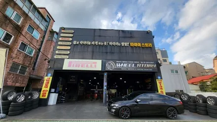삼성동 쉐보레 올뉴말리부(2.0터보 LTZ) 245/40R19-사계절 최고 스포츠 퍼포먼스 타이어 미쉐린 파일럿스포츠 올시즌 4! / 서울 구로, 양천, 동작, 관악, 영등포, 부천, 안양
