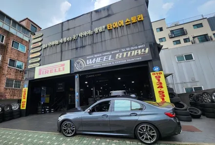오류동/천왕동/온수동 인피니티Q50 S 럭셔리세단, 전기차, 승용차전용 추천 윈터타이어-금호 윈터크래프트 WP72 (245/40R19) / 서울 구로, 양천, 동작, 관악, 영등포, 부천, 안양