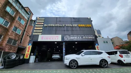 오류동 제네시스GV80 (265/40R22)-안정성높은 승차감, 정밀한 핸들링과 연비효율도 뛰어난 미쉐린 프라이머시 투어 AS / 서울 구로, 양천, 동작, 관악, 영등포, 부천, 안양