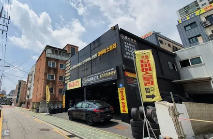 신정동 토요타 아발론 18인치 사계절타이어 교체추천-긴 마모수명, 합리적인 가격, 뛰어난 승차감과 코너링 안정성까지 향상시킨 브리지스톤 투란자 세레니티플러스 235/45R18 / 서울 구로, 양천, 동작, 관악, 영등포, 부천, 안양