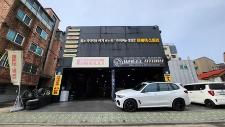 가산동 BMW X6 (275/40ZR21)-모터스포츠의 기술력으로 완성된SUV용 한국타이어 벤투스 슈퍼 스포츠 올시즌 S1 에보 Z AS X / 서울 구로, 양천, 동작, 관악, 영등포, 부천, 안양