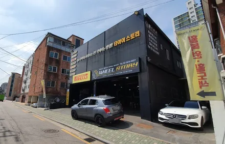 구로동 제네시스 GV80 (265/50R20)–프리미엄 SUV·크로스오버를 위한 고성능 사계절타이어, 한국타이어 다이나프로 HPX / 서울 구로, 양천, 동작, 관악, 영등포, 부천, 안양