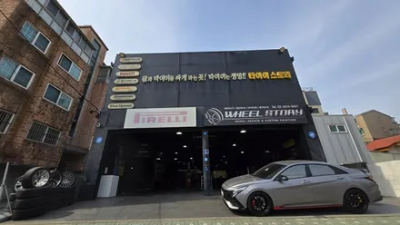 가리봉동 아반떼 M16 GDI (215/45R17)-정숙성과 주행 안정성, 마일리지까지 균형 있게 갖춘 데일리 컴포트 타이어, 한국타이어 키너지 ST AS 장착후기 / 서울 구로, 양천, 동작, 관악, 영등포, 부천, 안양