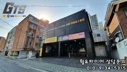 애매하게 박힌 피스때문에 타이어교체하게 생겼네요ㅠㅠ 5시리즈에 피렐리 피제로 올시즌 플러스!! / 서울 구로, 양천, 동작, 관악, 영등포, 부천, 안양