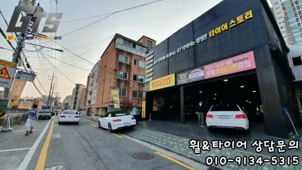 벤츠 C클래스 쿠페 타이어 225/40R19 255/35R19 미쉐린타이어 PS4장착 / 서울 구로, 양천, 동작, 관악, 영등포, 부천, 안양