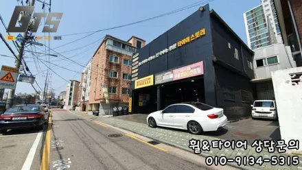 BMW 3시리즈 225 45 18 255 40 18 피렐리 피제로 올시즌 플러스 휠복원전문 휠스토리 / 서울 구로, 양천, 동작, 관악, 영등포, 부천, 안양