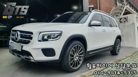 인지(INZI) 마차휠 19인치업 벤츠 GLB 장착 / 서울 구로, 양천, 동작, 관악, 영등포, 부천, 안양