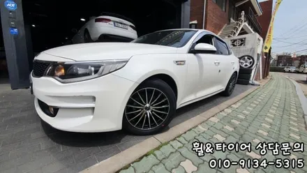 한국타이어 키너지EX 215 55 17 장착 + 프레딕 17인치 휠교체 K5 / 서울 구로, 양천, 동작, 관악, 영등포, 부천, 안양