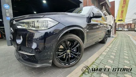 BMW X5 20인치 개봉동 오류동 수궁동 휠복원도색 분체도장 블랙휠만들기 / 서울 구로, 양천, 동작, 관악, 영등포, 부천, 안양