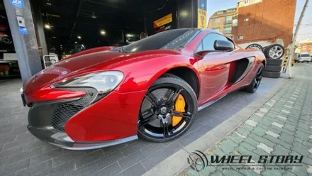 맥라렌 650S 앞19인치 뒤20인치 휠도색 블랙유광 가격표 / 서울 구로, 양천, 동작, 관악, 영등포, 부천, 안양