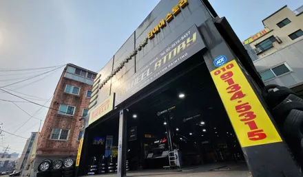 가산동 수입사계절타이어 싼곳에서 기아 니로 SUV와 잘어울리고 연비효율 및 젖은노면 안전성, 마일리지까지 뛰어난 브릿지스톤 투란자 세레니티 플러스 215/60R16 완벽교체! / 서울 구로, 양천, 동작, 관악, 영등포, 부천, 안양