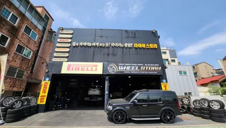 대치동 기아 모하비 (265/50R20)-SUV차량의 주행특성에 최적화하여 뛰어난 주행성능과 제동성능의 완벽한 밸런스를 구현한 한국타이어 다이나프로 HP2 / 서울 구로, 양천, 동작, 관악, 영등포, 부천, 안양