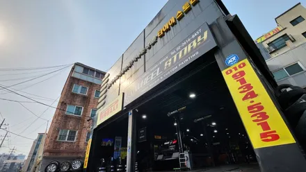 고척동 테슬라 모델Y 추천 전천후 올웨더타이어 미쉐린 크로스 클라이밋2 SUV (255/50R19) / 서울 구로, 양천, 동작, 관악, 영등포, 부천, 안양