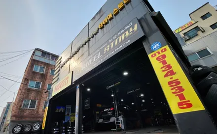 오류동 테슬라 모델Y (255/50R19)추천 SUV용 올웨더타이어-온/오프로드 안전하고 자유롭게 사용할 수 있는 미쉐린 크로스 클라이밋 2 SUV / 서울 구로, 양천, 동작, 관악, 영등포, 부천, 안양