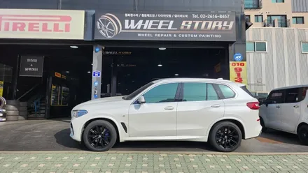 삼성동 BMW X5 20인치-차종 관계없이 잘어울리는 블랙유광 휠분체도색 작업후기 / 서울 구로, 양천, 동작, 관악, 영등포, 부천, 안양