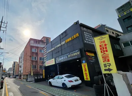 개봉동 벤츠 c220d (225/50R17)-트레드웨어560으로 향상된 마일리지와 계절안전성까지 완벽하게 갖춘 피렐리 피제로 올시즌 플러스 3 / 서울 구로, 양천, 동작, 관악, 영등포, 부천, 안양