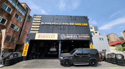 온수동 기아 모하비 (265/50R20)-겨울철 성능까지 갖춰 사계절내내 최고의 주행성능을 제공해주는 한국타이어 다이나프로 프리미엄 컴포트 HPX / 서울 구로, 양천, 동작, 관악, 영등포, 부천, 안양