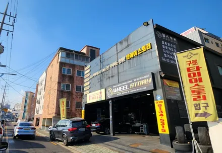 오류동 기아 모닝 (175/50R15)-국내지형에 맞게 설계하여 핸들링, 제동성능,마일리지, 연비효율까지 향상된 한국타이어 키너지 컴포트 ST AS / 서울 구로, 양천, 동작, 관악, 영등포, 부천, 안양