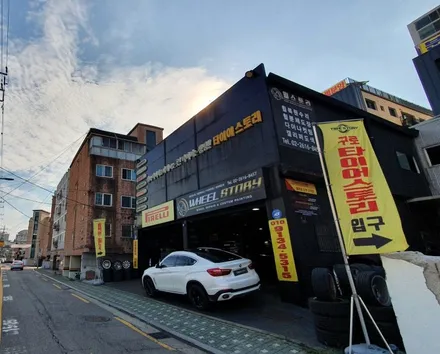 문래동 기아 스팅어 (225/45ZR18)-프리미엄 차량에 적합한 최상의 승차감과 저소음 환경을 잘구현한 한국타이어 슈퍼컴포트 벤투스 에어S / 서울 구로, 양천, 동작, 관악, 영등포, 부천, 안양