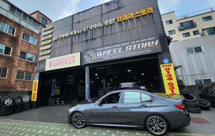 잠원동 아우디A6 (225/55ZR18)-프리미엄급의 정숙성과 승차감, 사계절안전주행까지 뛰어난 한국타이어 슈퍼컴포트 벤투스 에어S / 서울 구로, 양천, 동작, 관악, 영등포, 부천, 안양