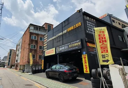 고척동 벤츠 E클래스 E300 (245/45R17)-스포티한 승차감과 우수한 마모수명 모든 기상조건에서 최적의 주행안정성을 제공해주는 미쉐린 크로스 클라이밋2 / 서울 구로, 양천, 동작, 관악, 영등포, 부천, 안양
