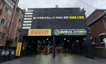 천왕동 기아 K5 (225/45ZR18)–승차감,정숙성, 고속주행안정성까지 완벽하게 잡은 한국타이어 벤투스 S2 AS / 서울 구로, 양천, 동작, 관악, 영등포, 부천, 안양