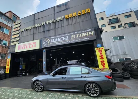 고척동 벤츠 AMG CLA 45 (2254019)-퍼포먼스와 편안함을 동시에 추구하는 고성능 세단과 AMG 차량에 잘어울리는 금호타이어 신제품 마제스티 X TA92 / 서울 구로, 양천, 동작, 관악, 영등포, 부천, 안양