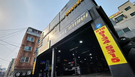 온수동 기아 K9 (245/50ZR18)–장거리 주행에서도 흔들림 없는 안락한 승차감과 정숙성을 균형있게 발휘해주는 한국타이어 벤투스 슈퍼 컴포트 에어 S / 서울 구로, 양천, 동작, 관악, 영등포, 부천, 안양